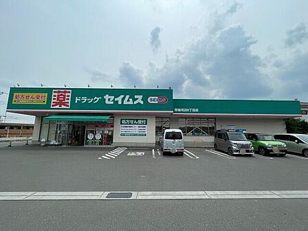 ドラッグセイムス青梅河辺6丁目店 セイムス青梅河辺6丁目店 平成31年1月オープンの新しくて大きなお店です 広い駐車場があり入りやすい綺麗なお店です 処方箋も受付してくれます 処方箋の分もポイントが…