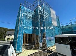 Livele GardenS青梅柚木町第11 全7棟 3号棟