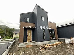 Livele GardenS青梅柚木町第11 全7棟 3号棟