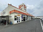 オザム　河辺店オザムは地域の自然、人と一緒に成長してまいりました。環境保全には創業より、会社の躍進と共に積極的に取り組んでいます。月〜土　10:00〜22:00日　8:00〜22:00 330m