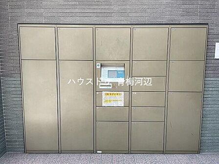 宅配ボックス