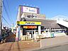 周辺：マツモトキヨシ　青梅千ヶ瀬店営業時間：9時30分～21時00分駐車場：600台定休日：元日クレジットカード・電子マネー・交通系ICカード・バーコード決済利用可。 3440m