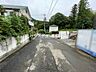 その他：【北西側 前面道路】幅員約4.5mの前面道路です。車がすれ違うには厳しい道幅ですが、車はスピードを抑えて走行するので、お子様にも安全な道幅となっています。
