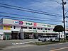 周辺：ドラッグセイムス　青梅藤橋店ドラッグストア：24時間営業調剤薬局：月曜日～土曜日 9時00分～14時00分／15時00分～19時00分定休日（調剤薬局）：日曜日／祝日 690m
