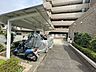 その他：バイク置場：屋根付きの駐輪場なので、大切な愛車を雨風から守ります。