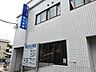 周辺：坂元医院午前：9時00分〜12時00分午後：15時00分〜18時00分土曜日：9時00分〜12時00分休診日：木曜日／日曜日／祝日 290m