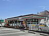 周辺：セブンイレブン青梅河辺町6丁目店 セブンイレブン青梅河辺6丁目店 セブンイレブン青梅河辺6丁目店 ドラッグセイムス河辺6丁目店横のコンビニエンスストアです。 340m