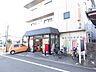 周辺：青梅河辺郵便局営業時間（土日祝休み）郵便　　  ：9時00分～17時00分貯金・保険：9時00分～16時00分ATM平日   ：9時00分～17時30分　    土曜   ：9時0 770m