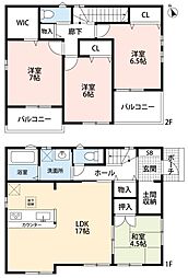 小牧市新町2丁目　新築戸建　1号棟