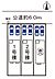 その他：駐車場並列2台可。南面にお庭あり。