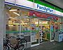 周辺：ファミリーマート 江東橋三丁目店（84m）