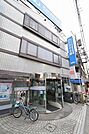 西武信用金庫鷺宮支店（602m）