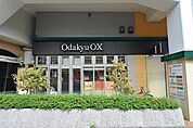 OXショップ千歳船橋店（149m）