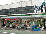 ファミリーマート 旗の台五丁目店（570m）