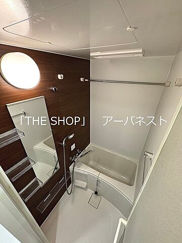 浴室
