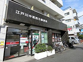 アクア1 163 ｜ 東京都江戸川区西葛西7丁目29-12（賃貸マンション1K・6階・21.00㎡） その28