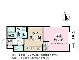 Ｍｓパーク 201 ｜ 東京都江戸川区中葛西4丁目6-7（賃貸アパート1DK・2階・30.00㎡） その2