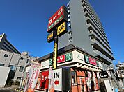 飲食店 なか卯 200m
