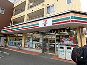 コンビニ セブンイレブン　 170m