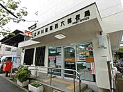 郵便局 南葛西六郵便局 110m