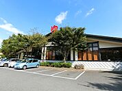 その他周辺施設 湯処葛西 550m