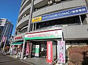その他周辺施設 まいばすけっと・ランドリー 350m