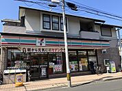 セブンイレブン三ツ池店まで徒歩3分