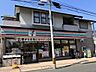 周辺：セブンイレブン三ツ池店まで徒歩3分