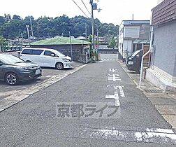 京都府京都市左京区鹿ケ谷法然院西町（賃貸アパート1K・2階・18.00㎡） その22