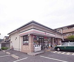 京都府京都市左京区岩倉南河原町（賃貸マンション1K・2階・17.29㎡） その30