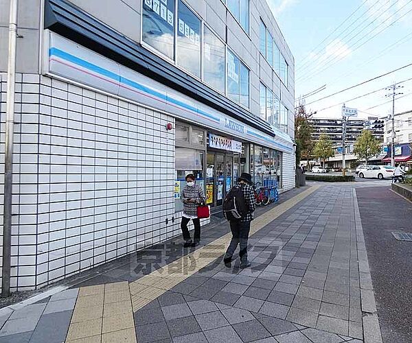 画像30:ローソン千本北大路店まで281m 千本北大路に立地するローソン。帰りが遅い時でも便利ですね。