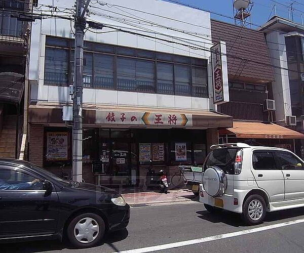 Ｂｌｕｅ　Ｍｏｕｎｔａｉｎ（ブルーマウンテン） 402｜京都府京都市北区大宮南山ノ前町(賃貸マンション1K・4階・18.00㎡)の写真 その26