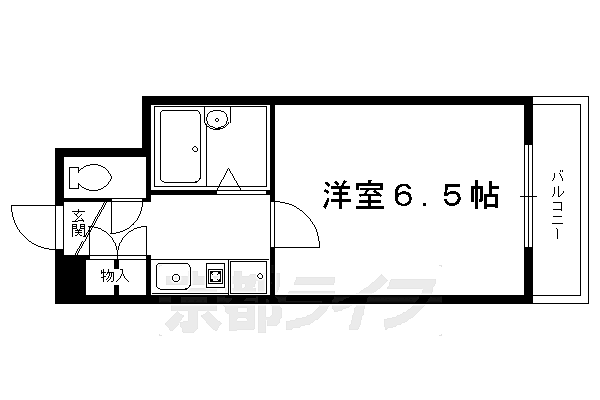 物件拡大画像