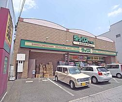 京都府京都市左京区下鴨西本町（賃貸マンション1R・4階・21.00㎡） その24