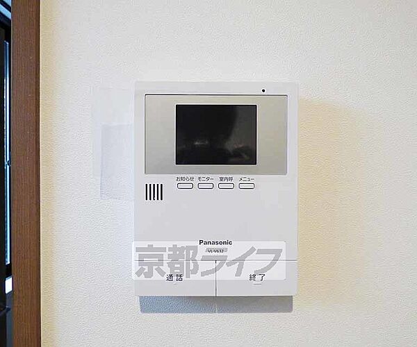 その他画像：テレビホンです。