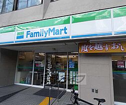 京都府京都市上京区下立売通大宮東入橋西二町目（賃貸マンション1DK・2階・22.01㎡） その26