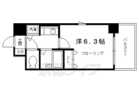 京都府京都市中京区姉小路通室町東入柿本町（賃貸マンション1K・9階・20.46㎡） その2