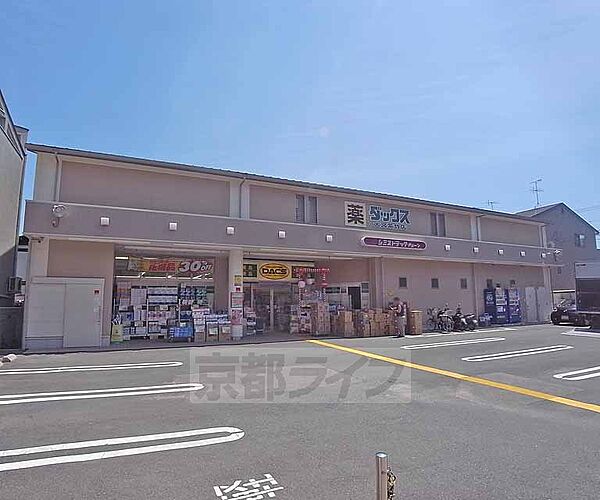 コアロード鷹ヶ峯 103｜京都府京都市北区大宮南箱ノ井町(賃貸マンション1K・1階・22.50㎡)の写真 その28