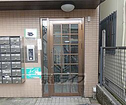 シマダマンション 103 ｜ 京都府京都市上京区下立売通七本松西入西東町（賃貸マンション1R・1階・20.00㎡） その29