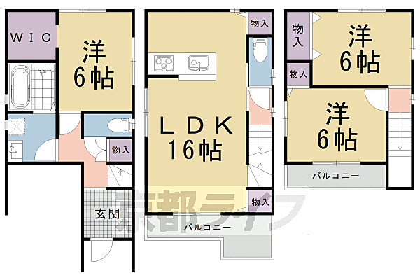 北町貸家 1｜京都府京都市上京区御前通今出川上る北町(賃貸一戸建3LDK・--・88.05㎡)の写真 その2