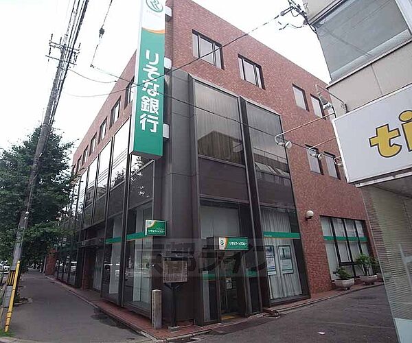 カーネギー丸太町 1001｜京都府京都市上京区椹木町通土屋町西入小山町(賃貸マンション4LDK・10階・88.41㎡)の写真 その30