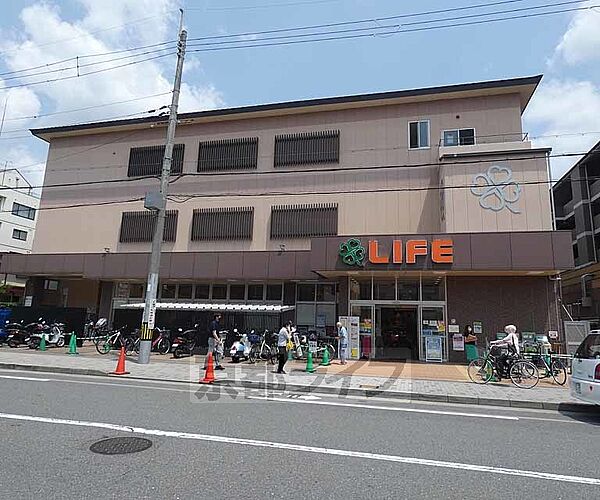 画像24:LIFE(ライフ) 川端東一条店まで478m