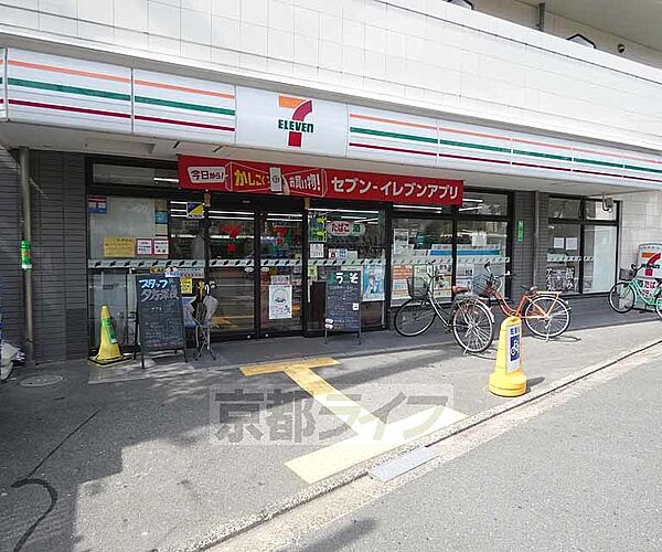 画像18:セブンイレブン京都新町一条店まで496m 上京中学校の目の前。住宅街に立地してます。
