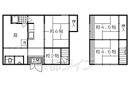 五辻町貸家