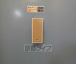 マンションクロード 206 ｜ 京都府京都市上京区下立売通浄福寺東入田中町（賃貸マンション1K・2階・17.53㎡） その9