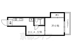 グランパレ 401 ｜ 京都府京都市上京区今出川通大宮西入元北小路町（賃貸マンション1DK・4階・25.00㎡） その2