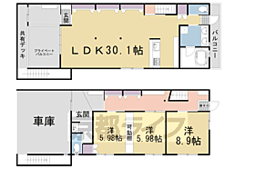 ノースヴィレッジ・アラ ？ ｜ 京都府京都市北区紫竹上竹殿町（賃貸テラスハウス3LDK・--・135.37㎡） その2