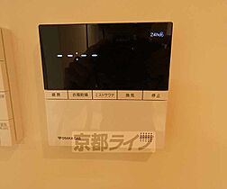 京都府京都市左京区丸太町通川端東入東丸太町（賃貸マンション1LDK・2階・61.05㎡） その27