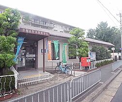 京都府京都市左京区高野西開町（賃貸マンション1K・4階・18.00㎡） その24