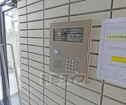 京都府京都市左京区高野西開町（賃貸マンション1K・4階・18.00㎡） その17